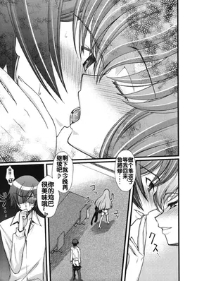 第 6 頁
