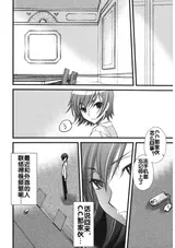 第 7 頁