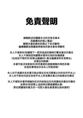 第 2 頁