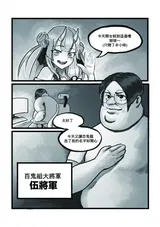 第 4 頁