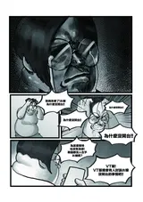 第 6 頁
