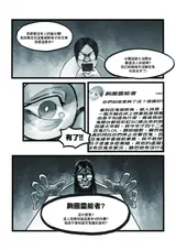 第 7 頁