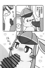 第 6 頁
