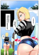 第 2 頁