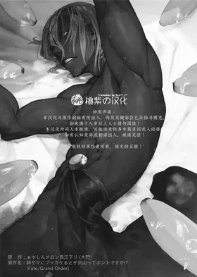 第 2 頁
