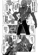 第 4 頁