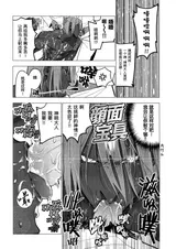第 8 頁