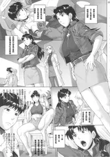 第 4 頁