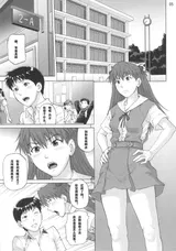 第 4 頁