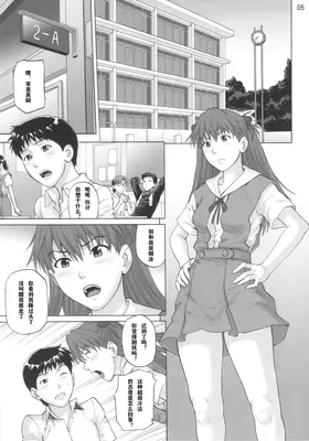 第 4 頁