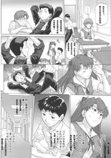 第 5 頁
