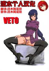 第 3 頁