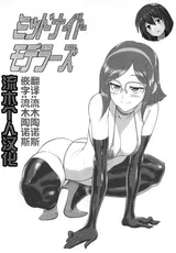 第 4 頁