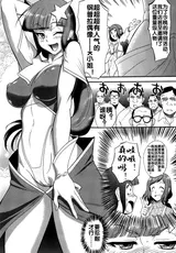 第 6 頁