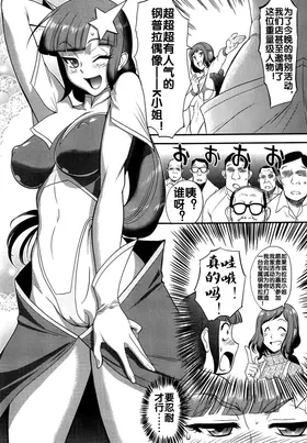 第 6 頁