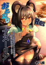 第 1 頁