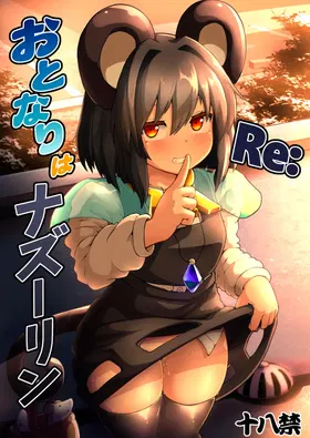 第 2 頁