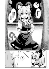 第 5 頁