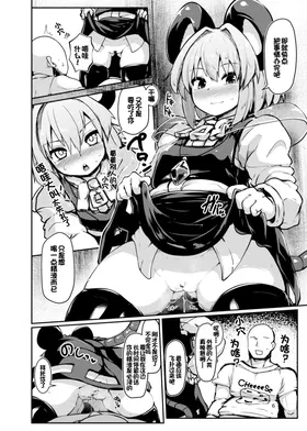 第 7 頁
