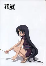 第 3 頁