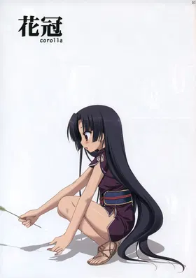 第 3 頁