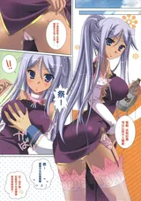 第 7 頁