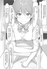 第 3 頁