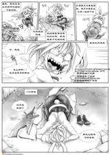 第 4 頁