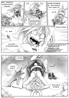 第 4 頁