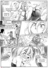 第 7 頁