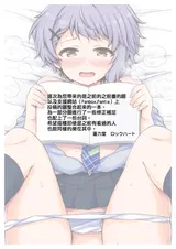 第 3 頁