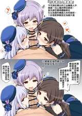 第 7 頁