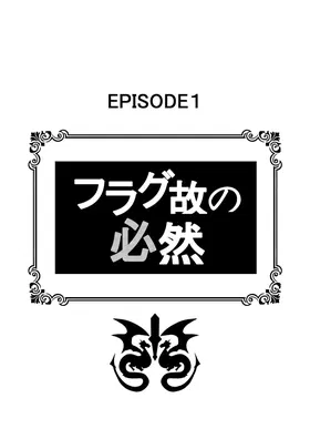 第 3 頁