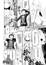 第 5 頁