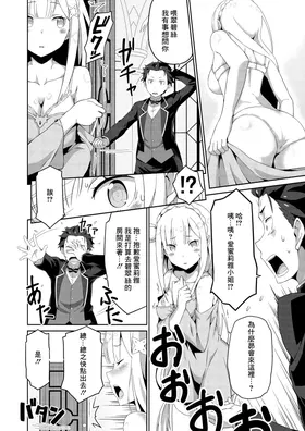 第 5 頁
