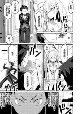 第 6 頁