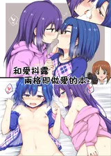 第 1 頁