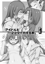 第 3 頁