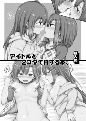 第 3 頁