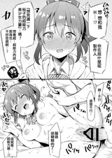 第 7 頁