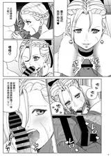 第 4 頁