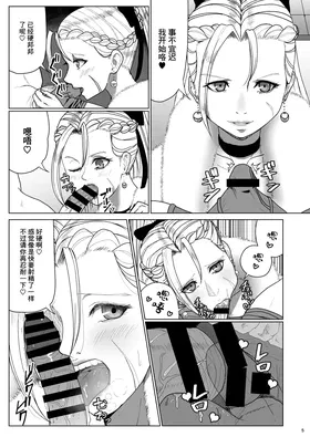 第 4 頁
