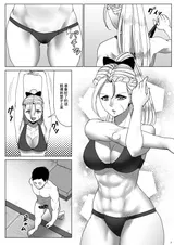 第 6 頁