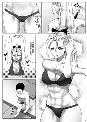 第 6 頁