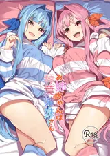 第 1 頁