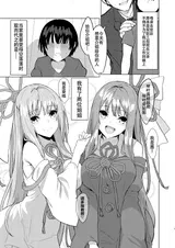 第 3 頁