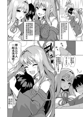 第 4 頁