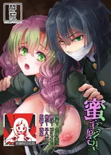 第 1 頁