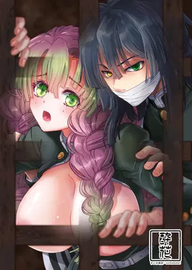 第 3 頁
