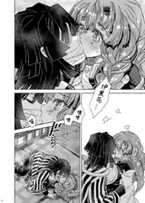 第 7 頁